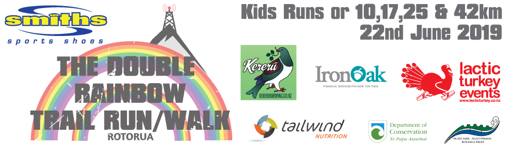 Double Rainbow Trail Run/Walk – 42,25,17 or 10km Logo